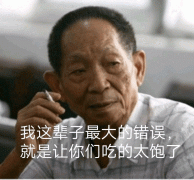 光盘行动 | 天地“粮心​”，珍食莫蚀