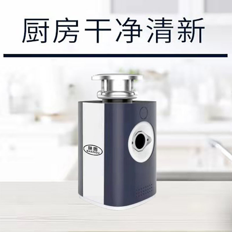 垃圾处理器的选购误区，千万别踩雷